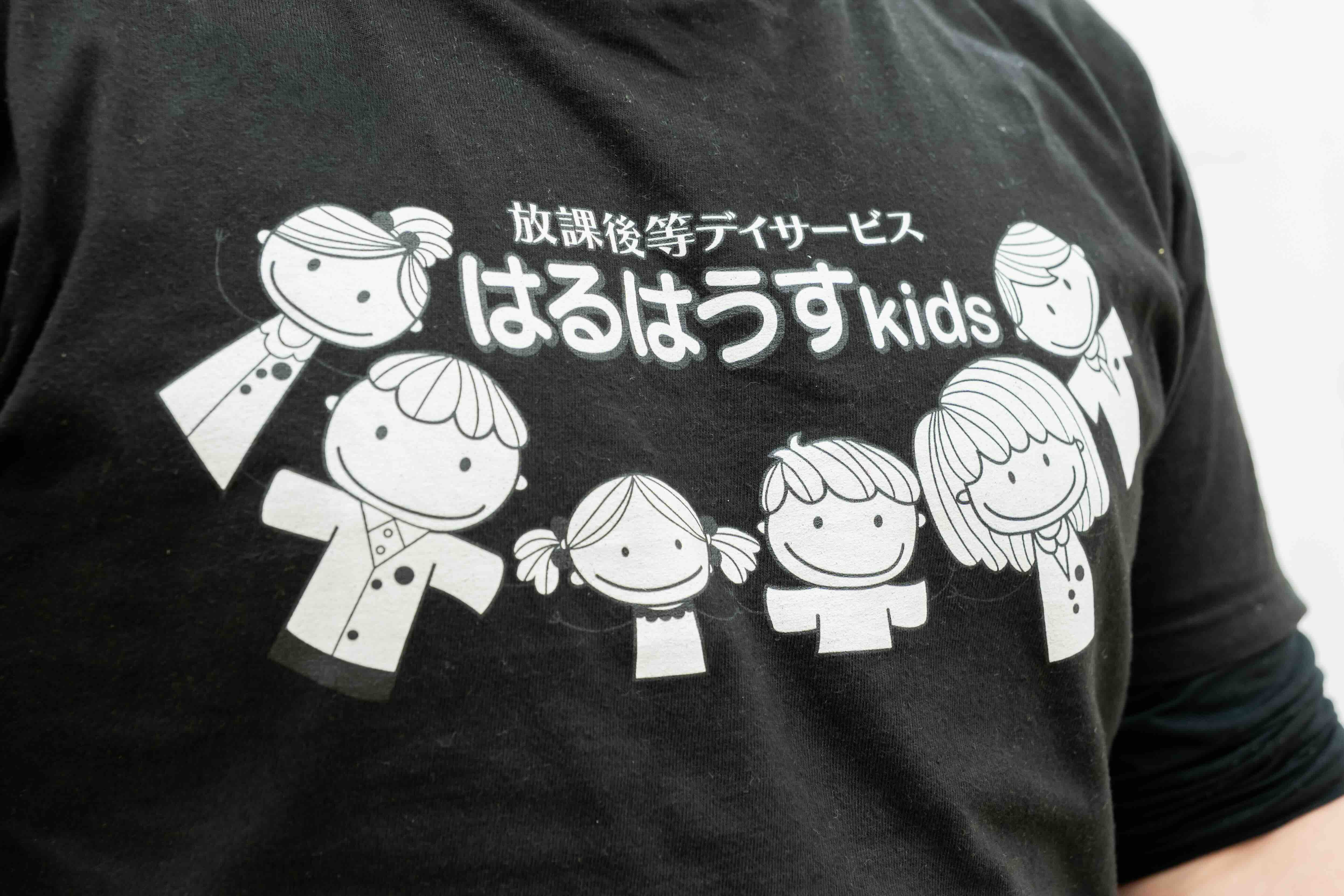 募集要項画像