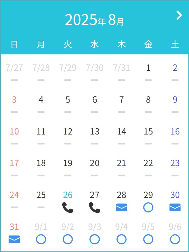 8.26①.jpg