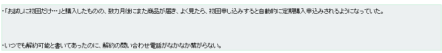 スクリーンショット 2025-07-10 161800.png