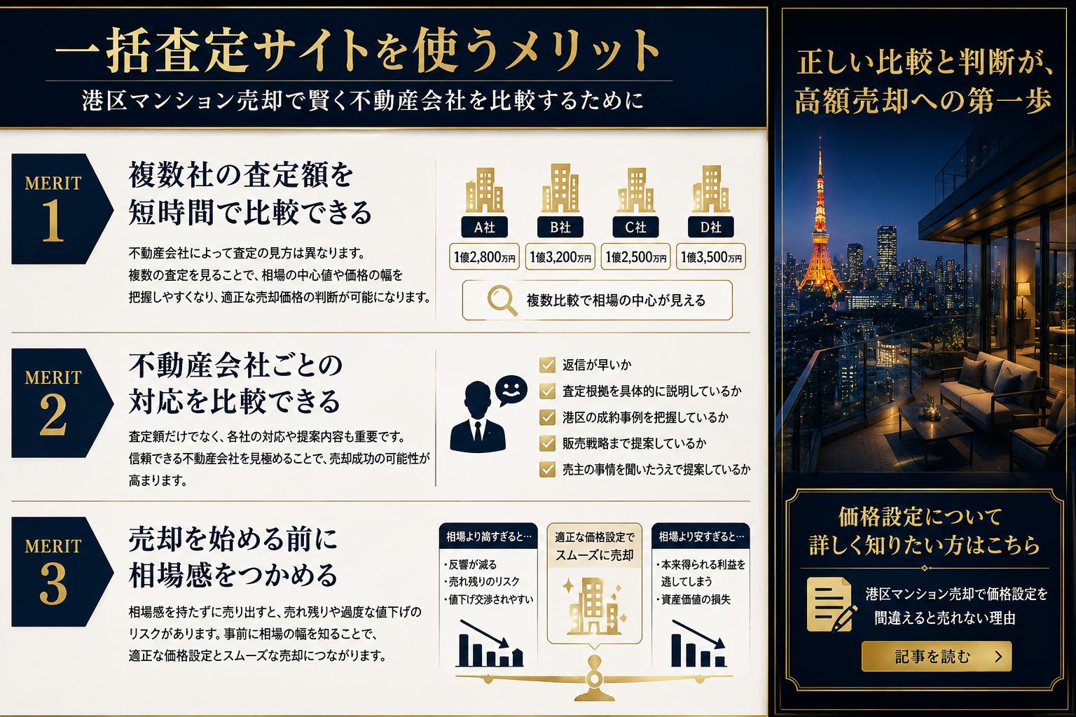 ChatGPT Image 2026年5月8日 09_12_18.png