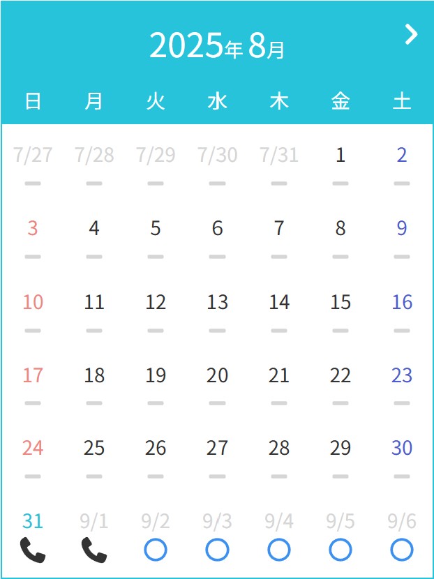 8.31①.jpg