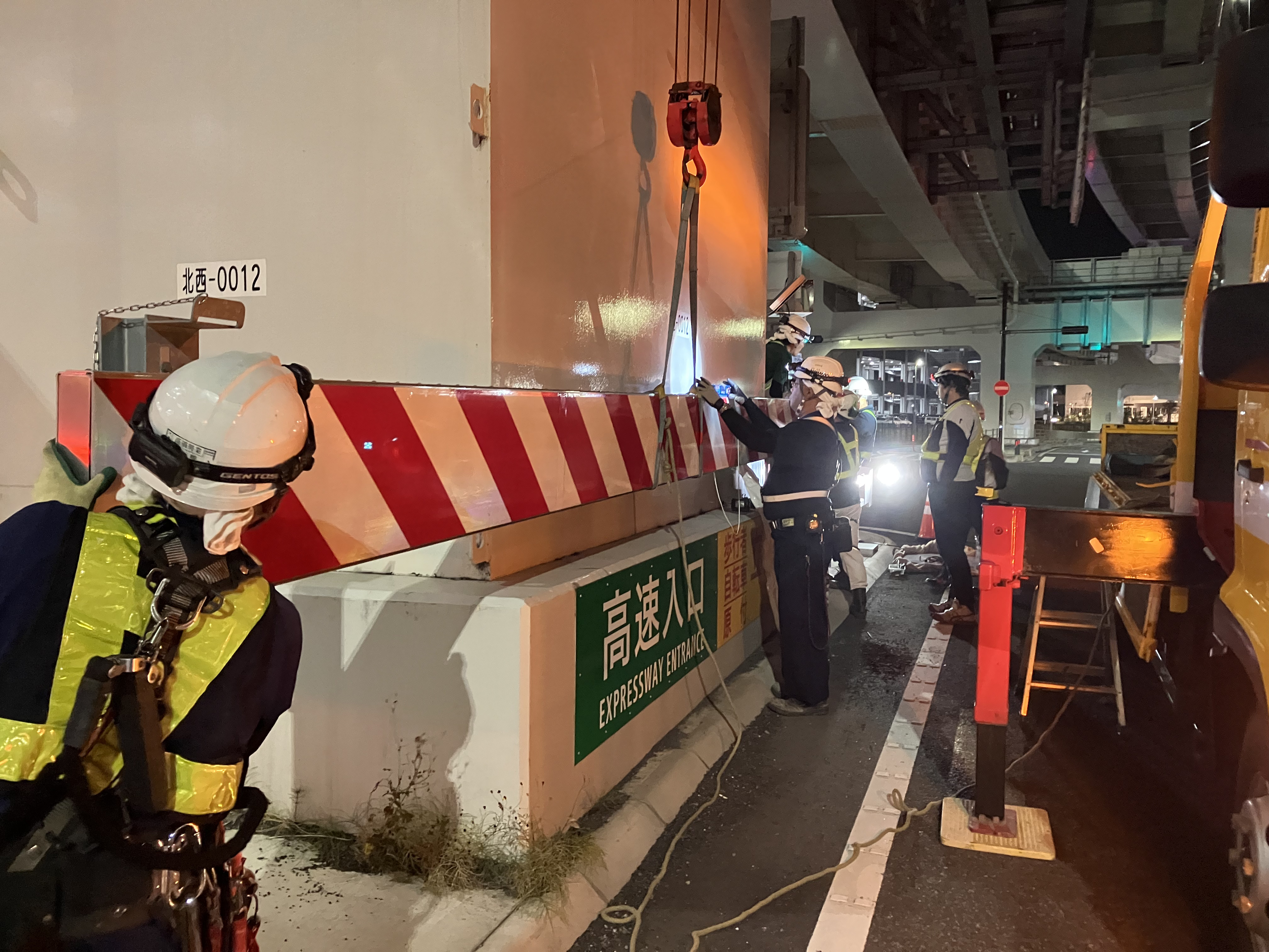 仕事について
