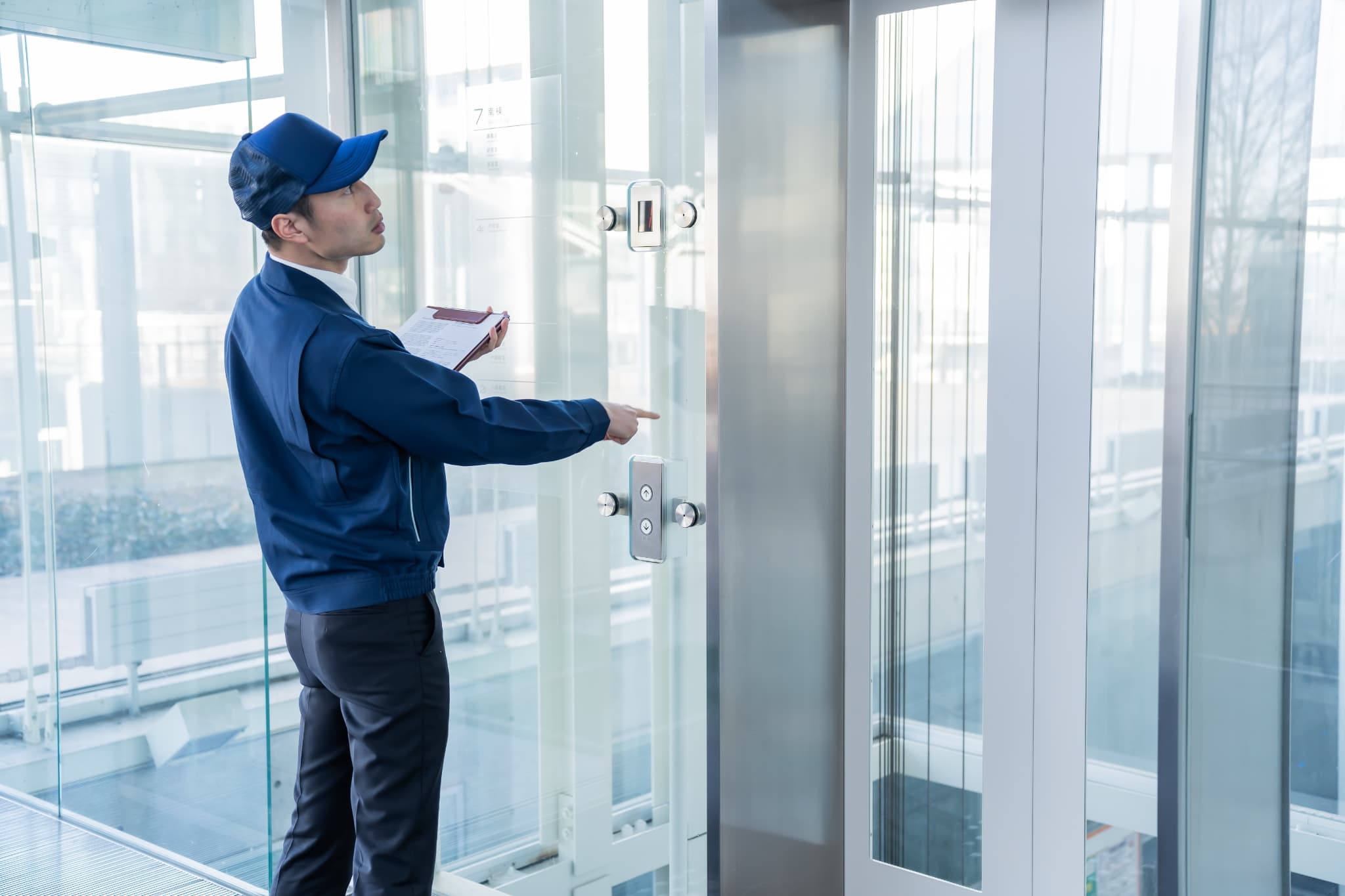 私たちについて