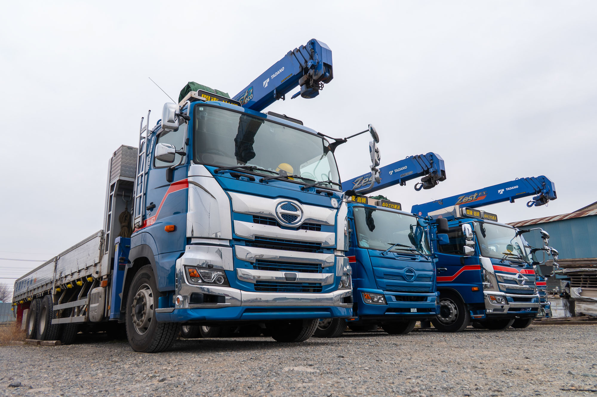 私たちの仕事について