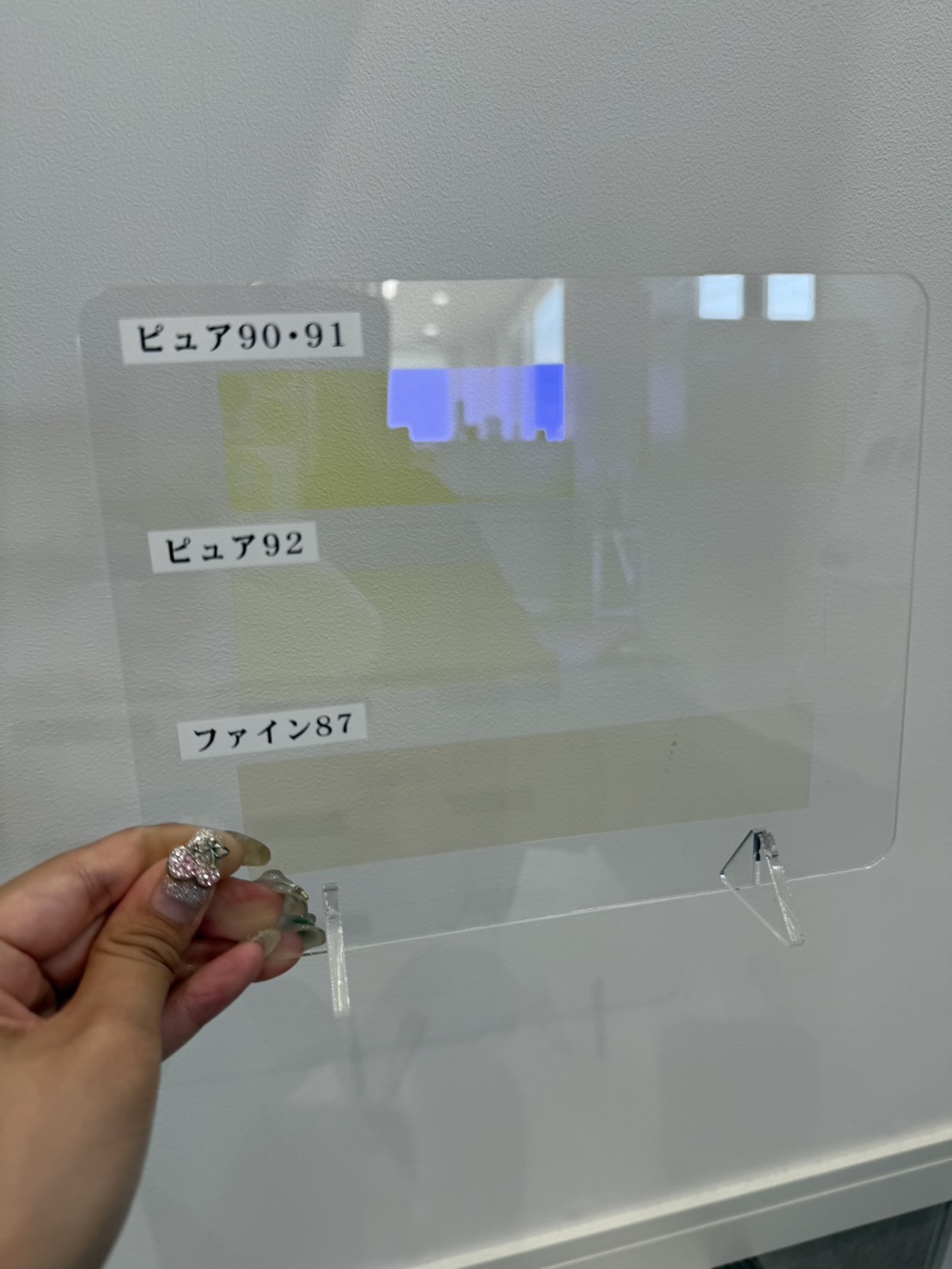 line_oa_chat_260612_152717.jpg