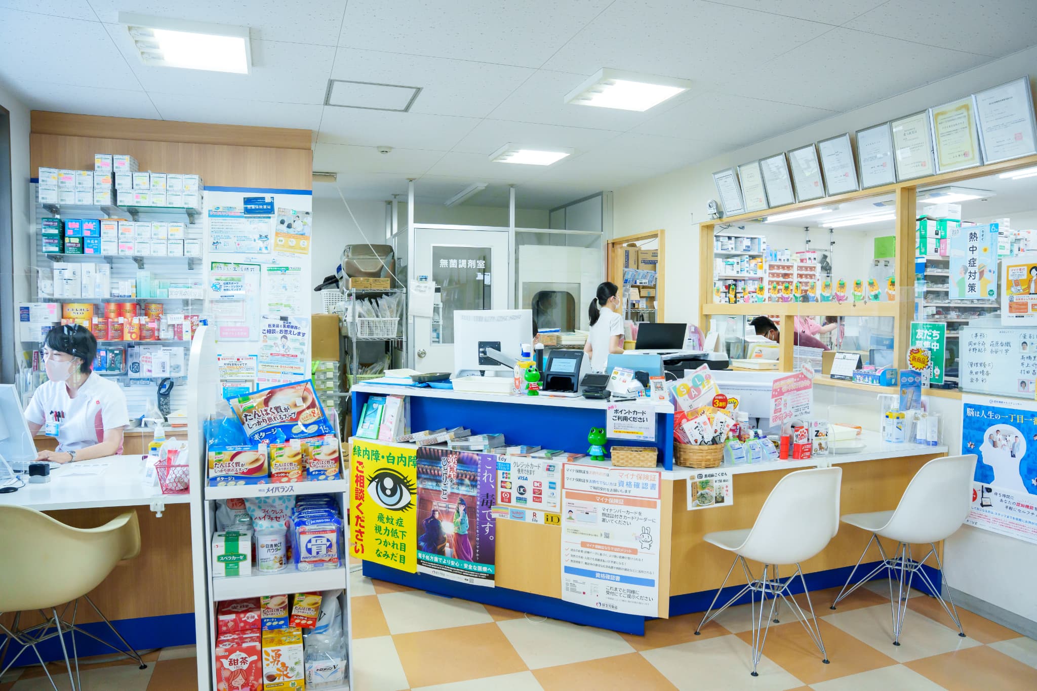 募集要項画像