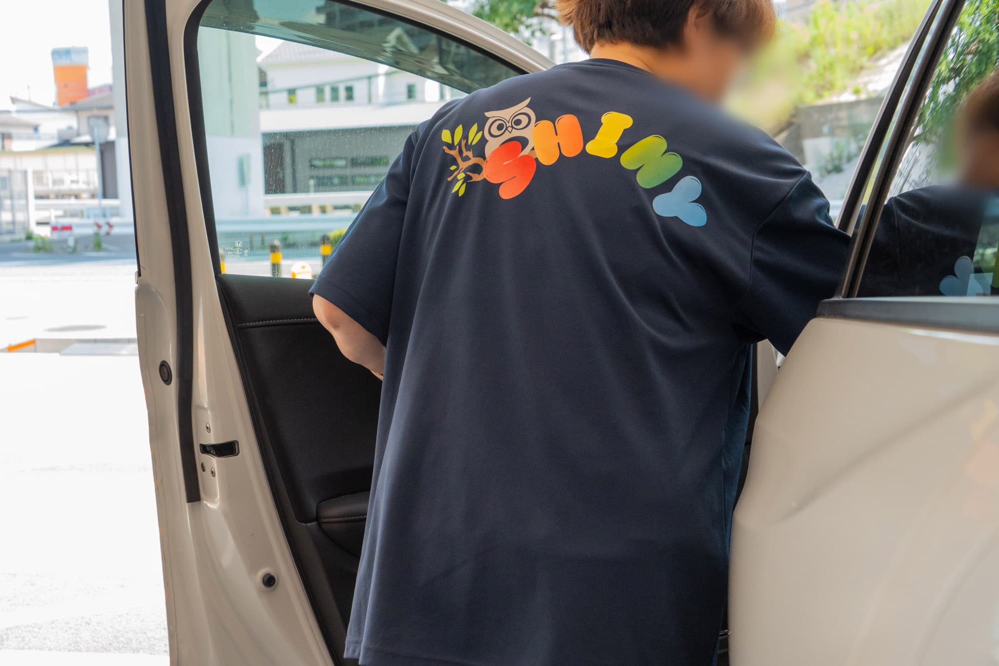 業務内容