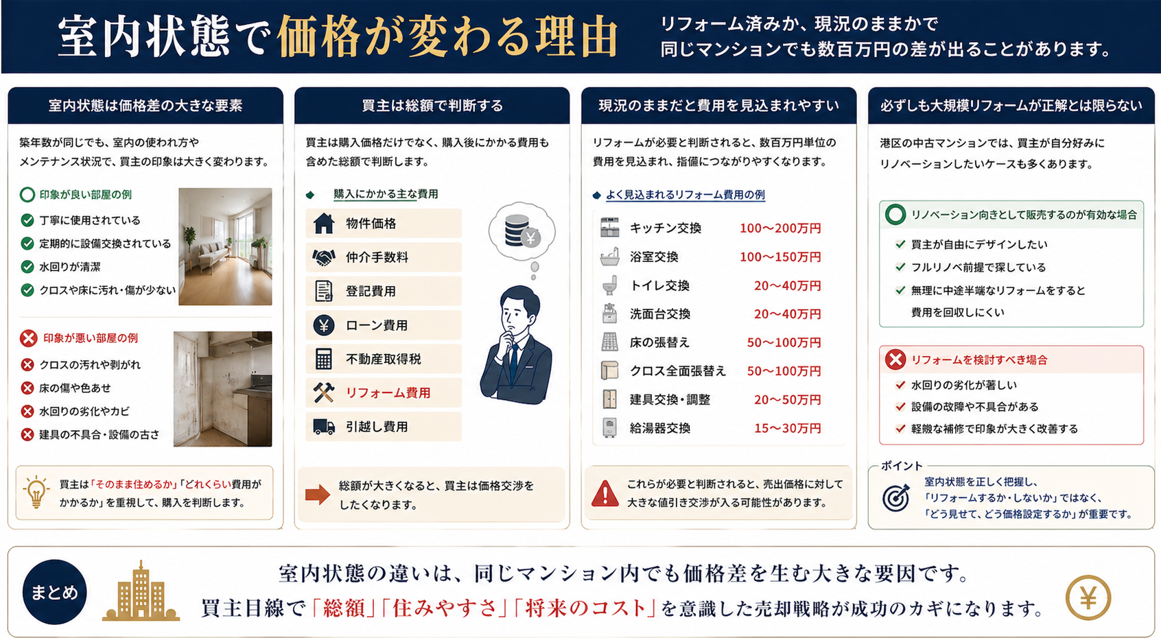 ChatGPT Image 2026年4月29日 09_59_45.png
