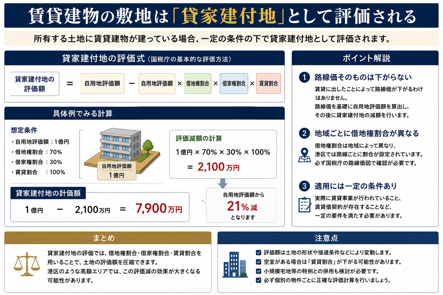 ChatGPT Image 2026年7月10日 10_24_31.png