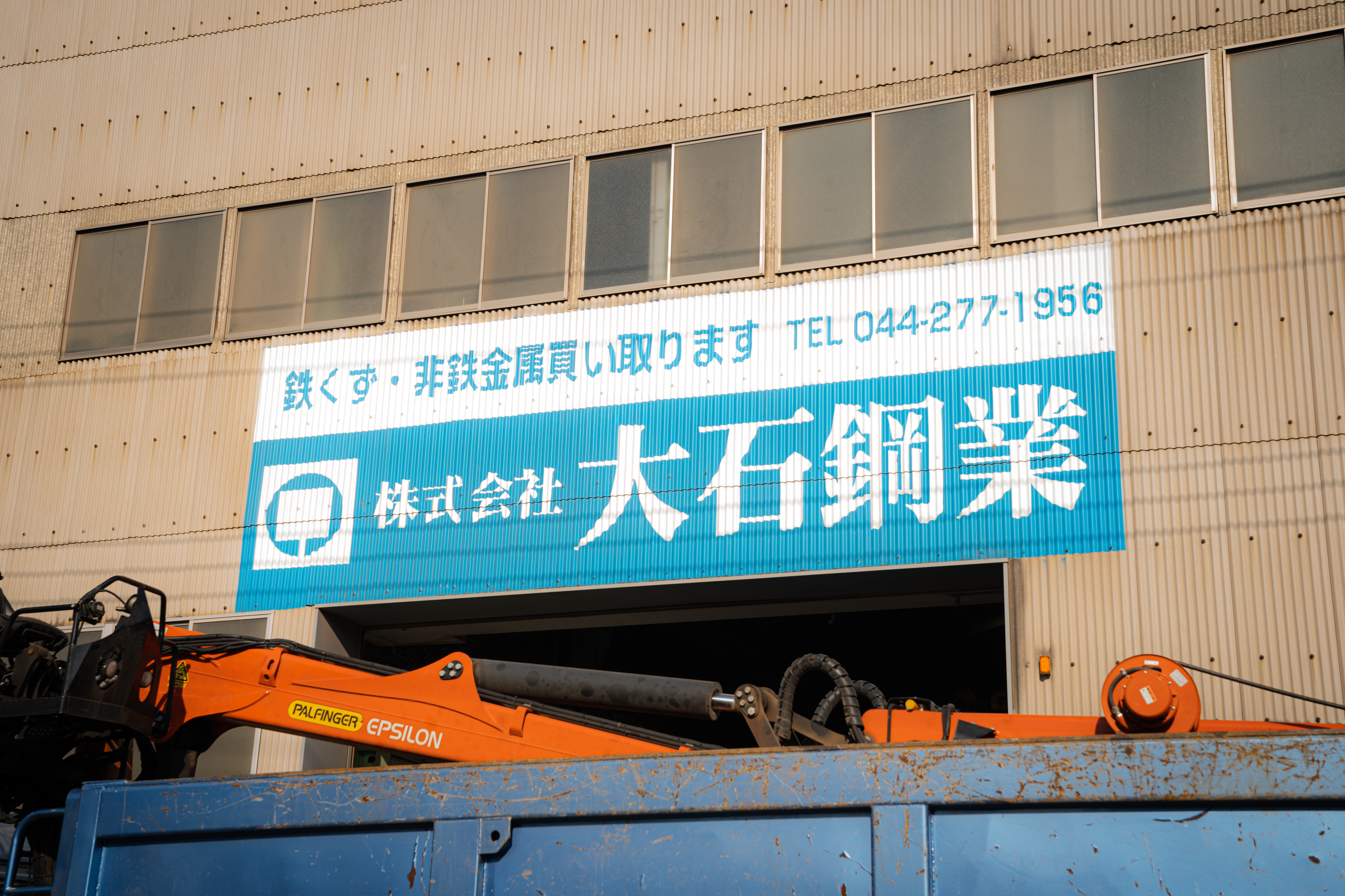 メインビジュアル画像