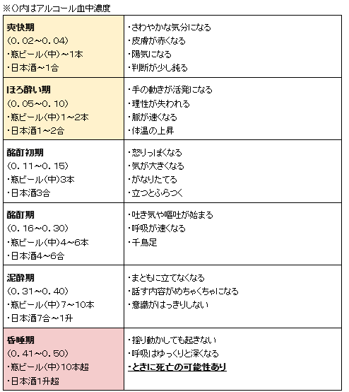 スクリーンショット 2025-07-09 115329.png