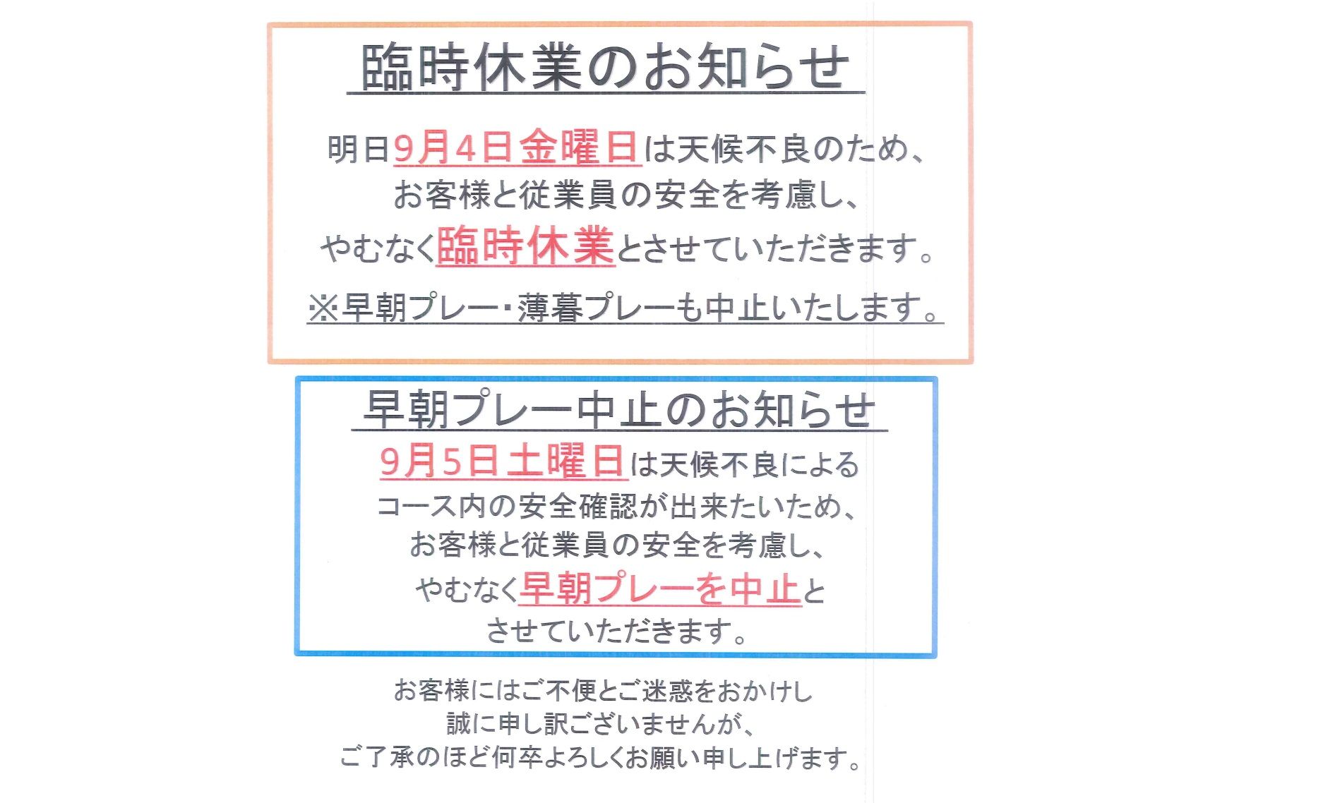 臨.jpg