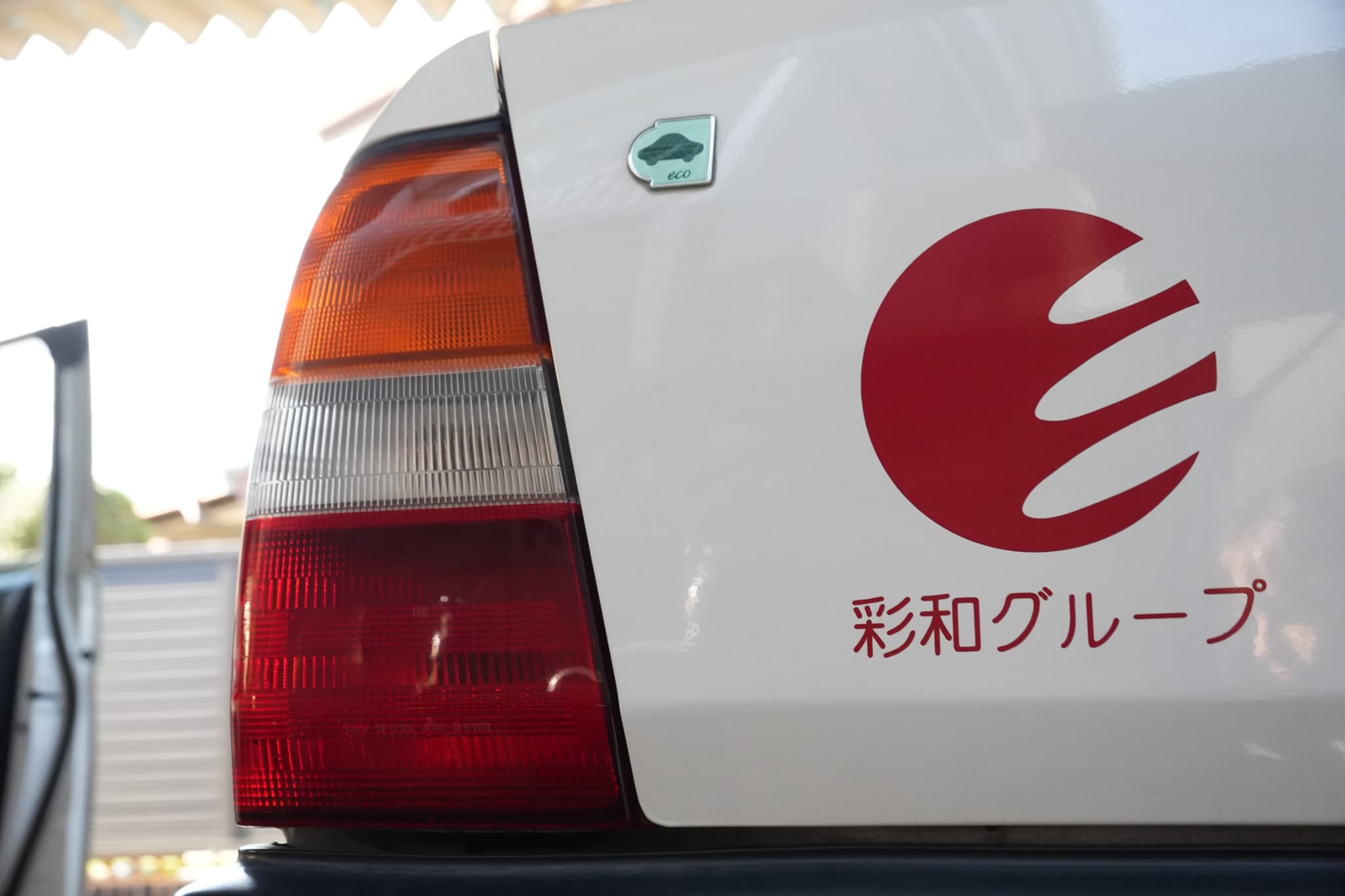 業務内容