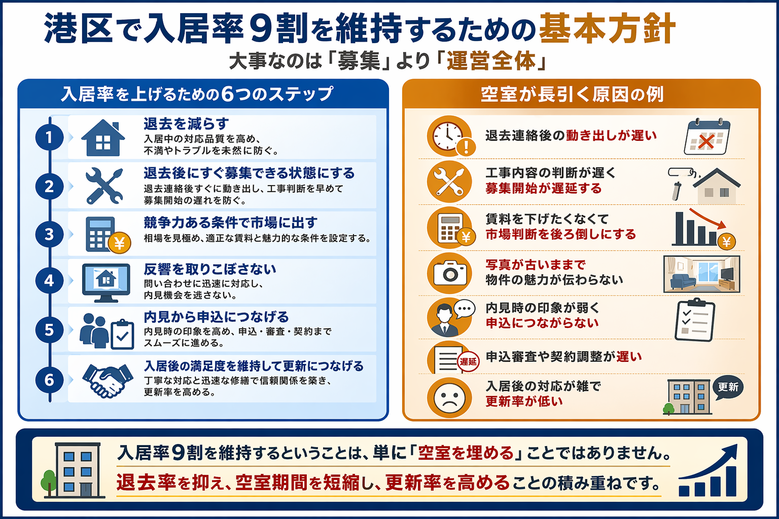 ChatGPT Image 2026年4月19日 19_50_32.png