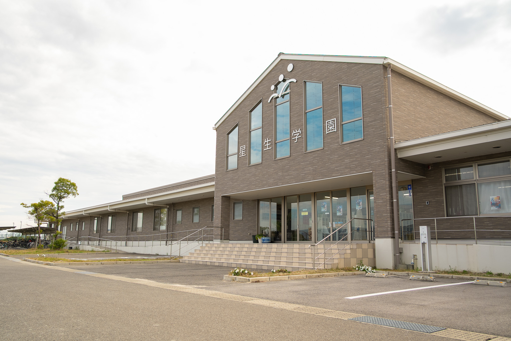 当学園について