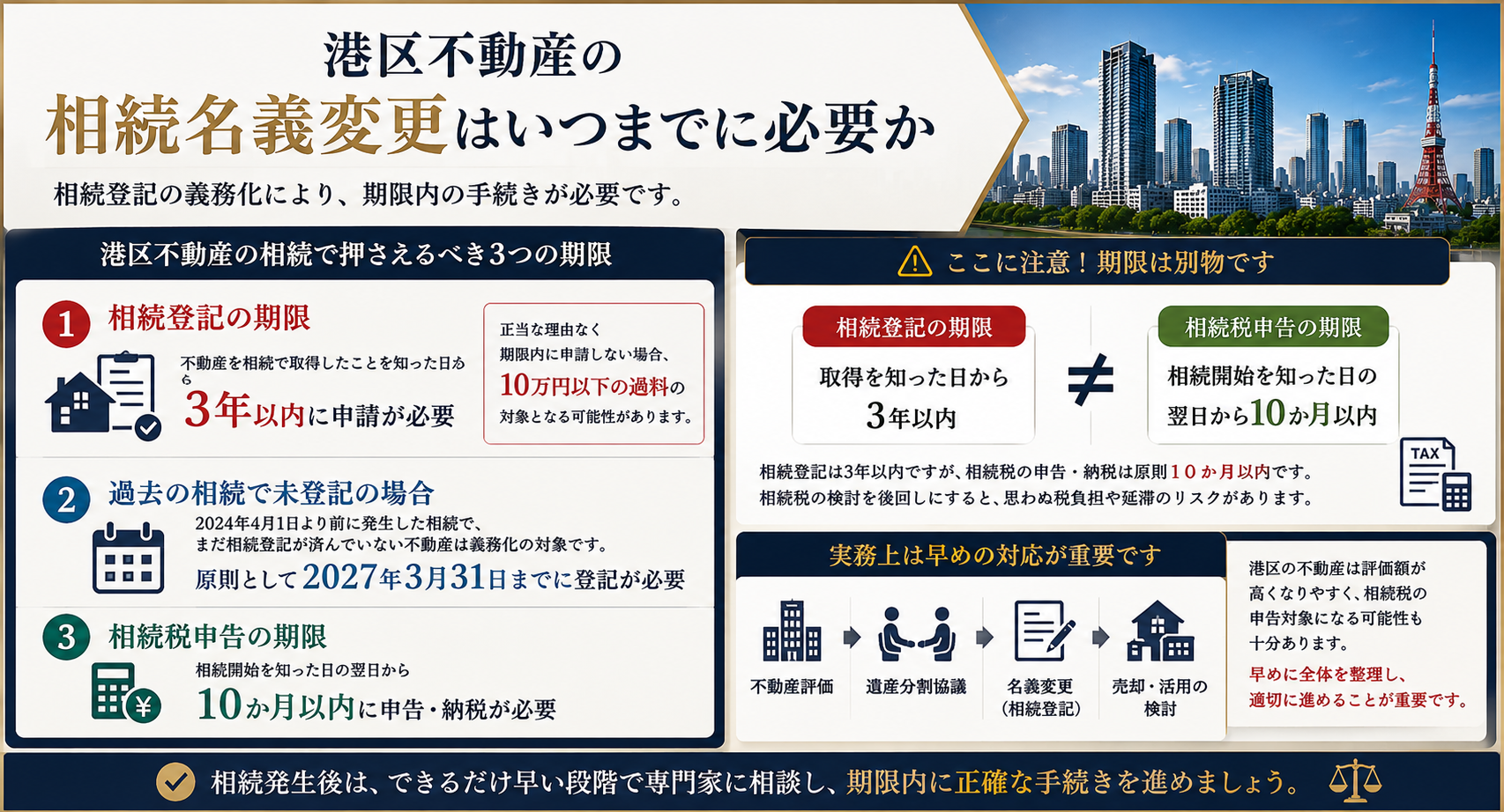 ChatGPT Image 2026年5月22日 09_14_53.png