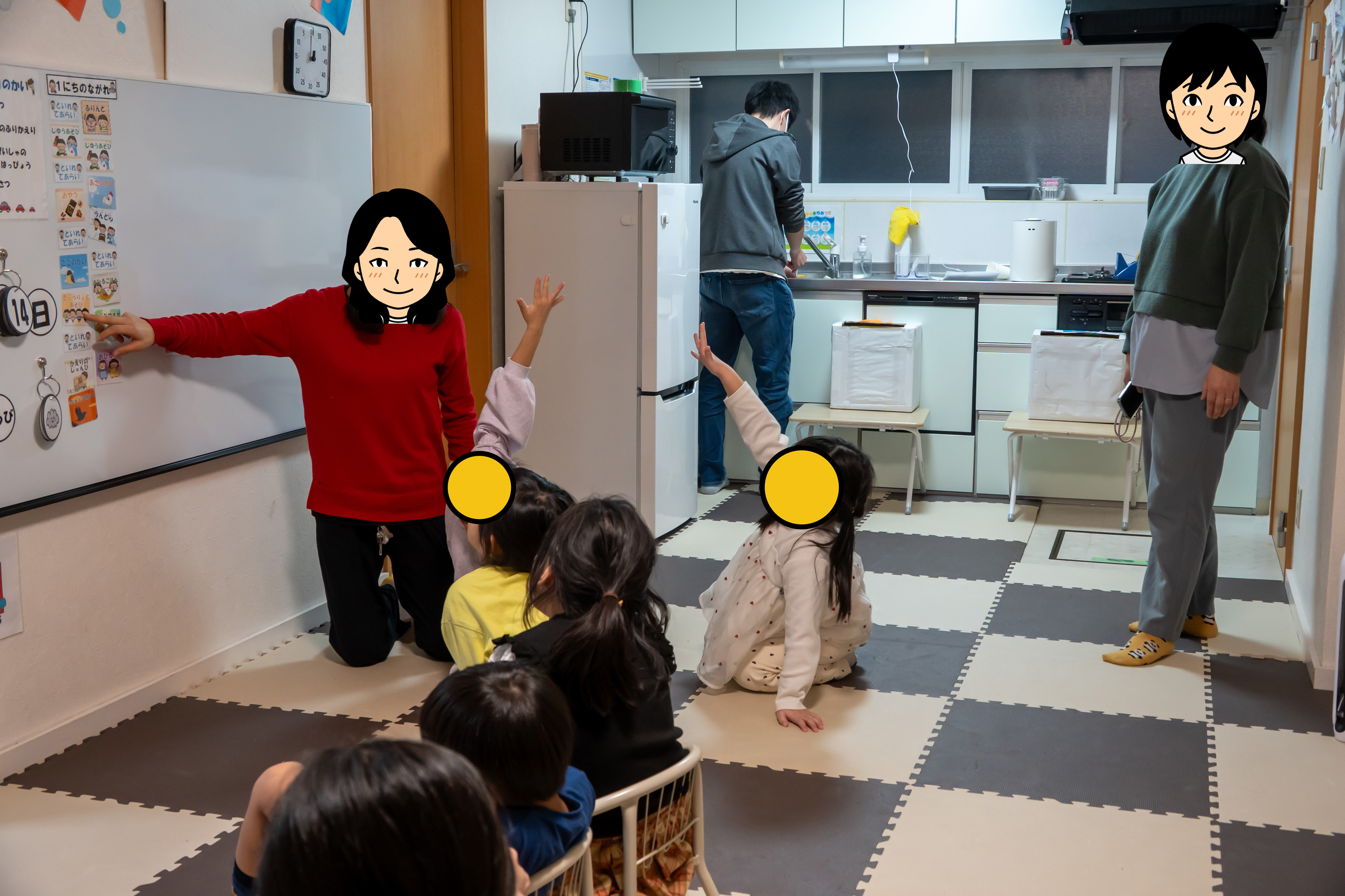 募集要項画像