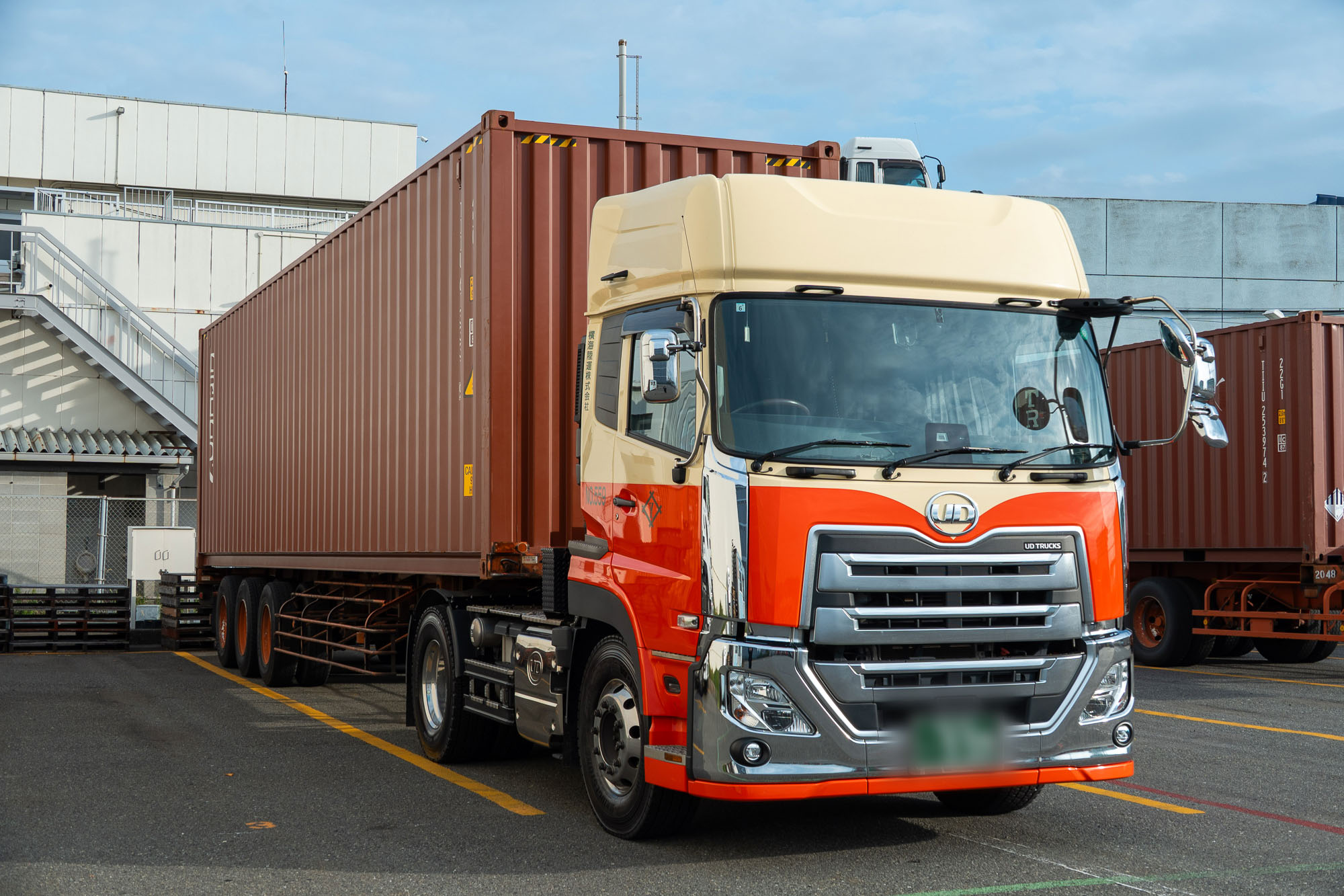 私たちについて