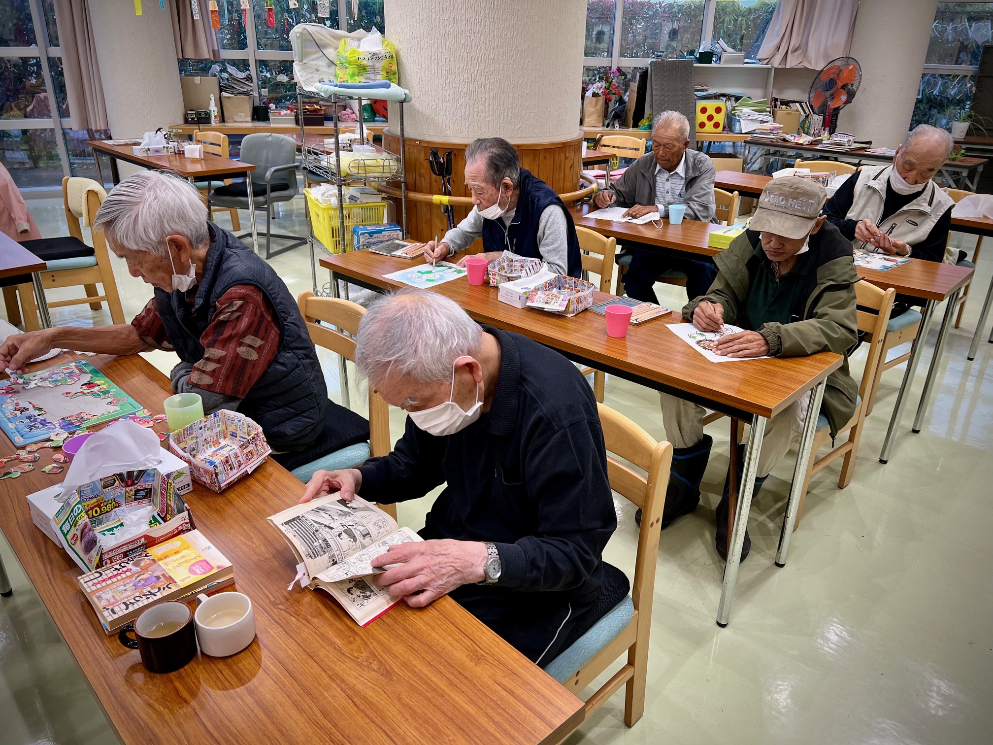 福利厚生