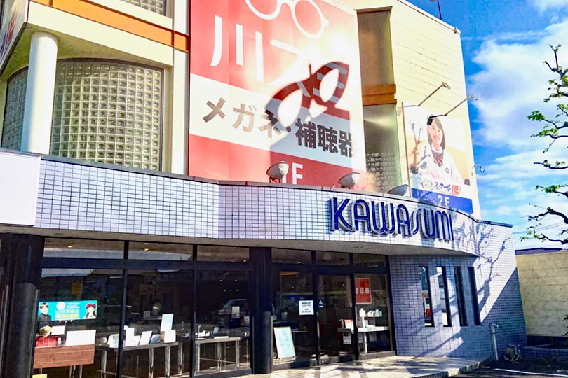 募集要項画像