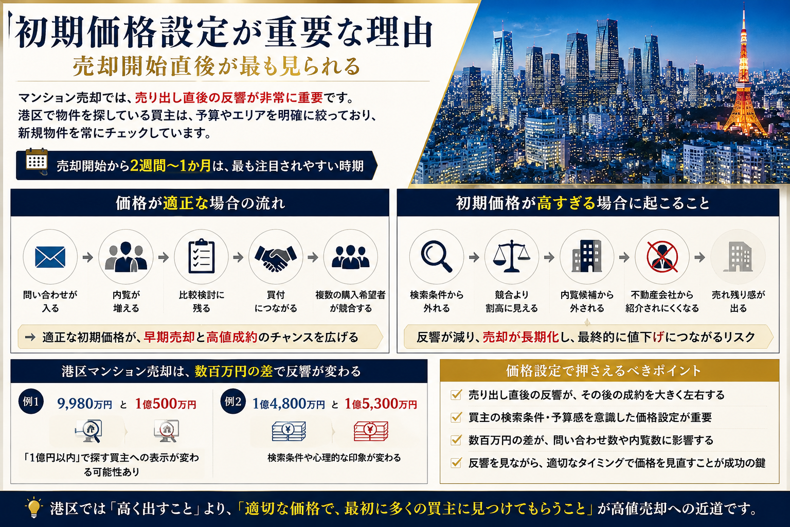 ChatGPT Image 2026年5月6日 15_14_06.png