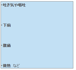 スクリーンショット 2025-07-10 152211.png