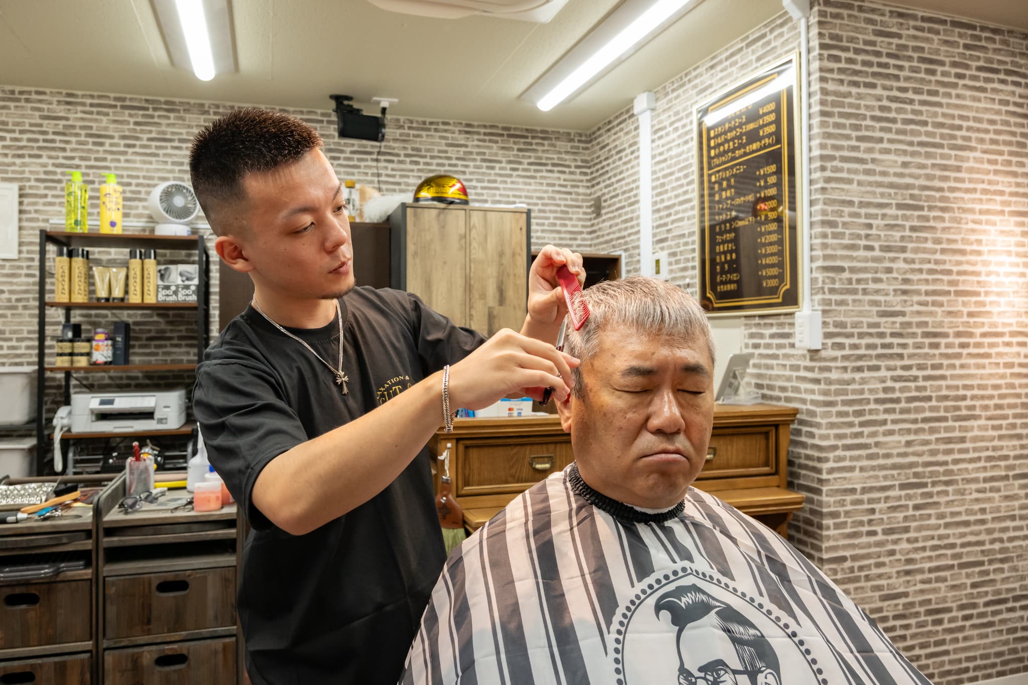 募集要項画像