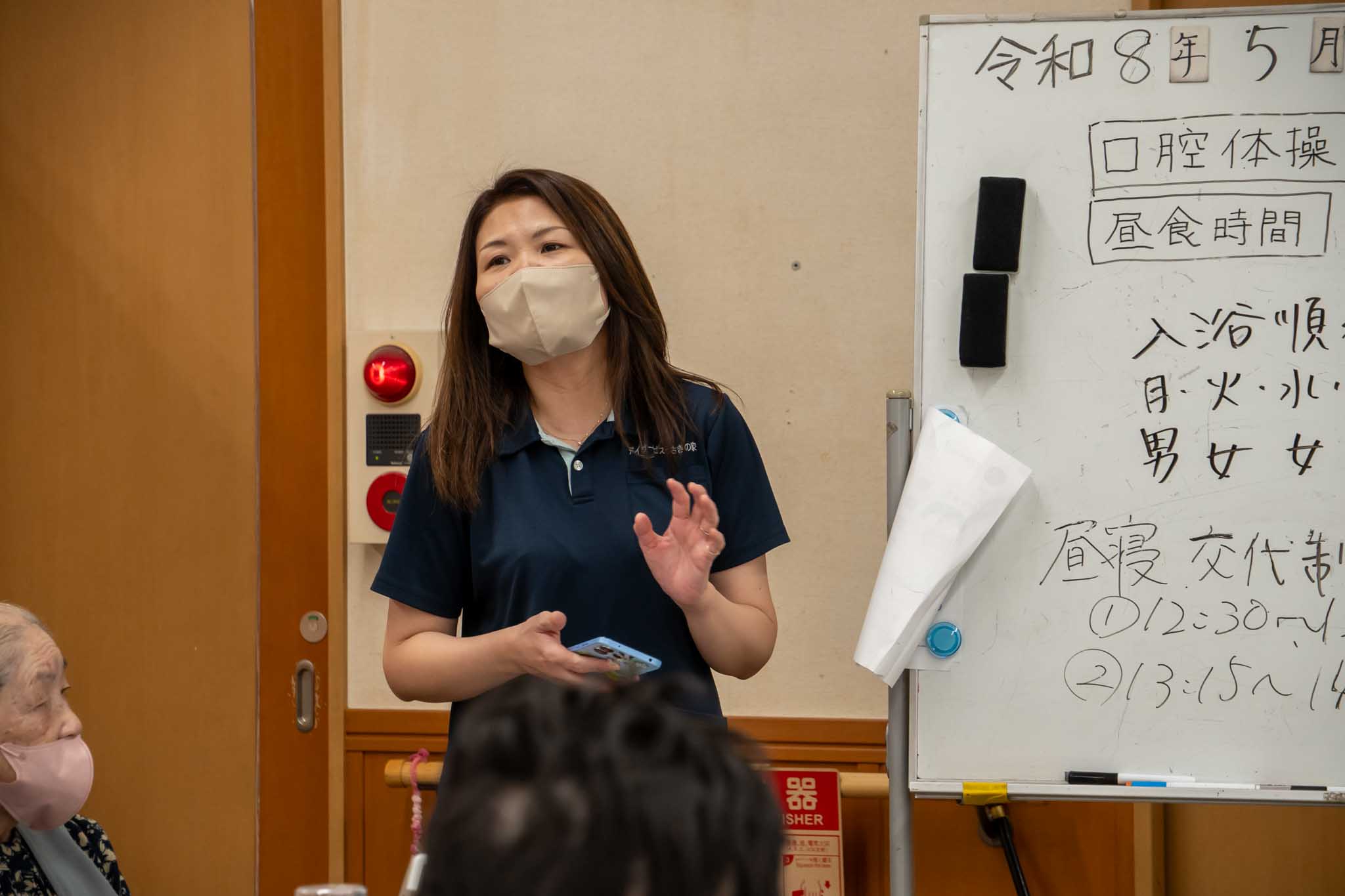 業務内容