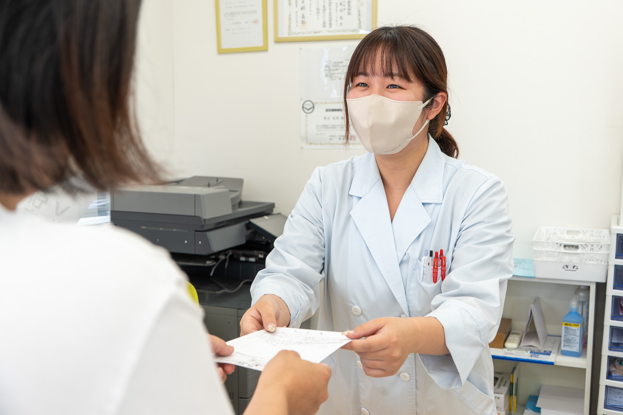 業務内容