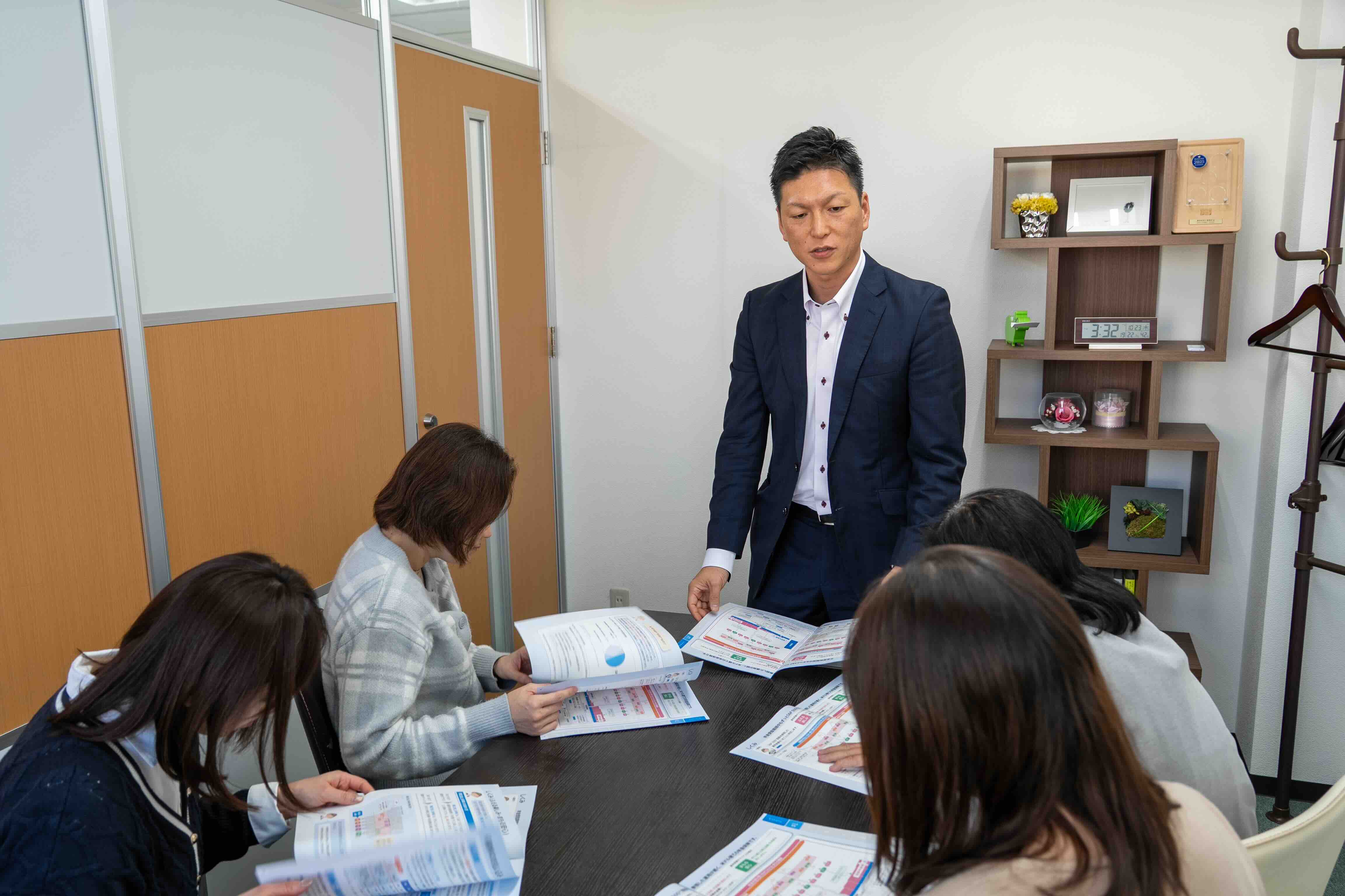 私たちについて