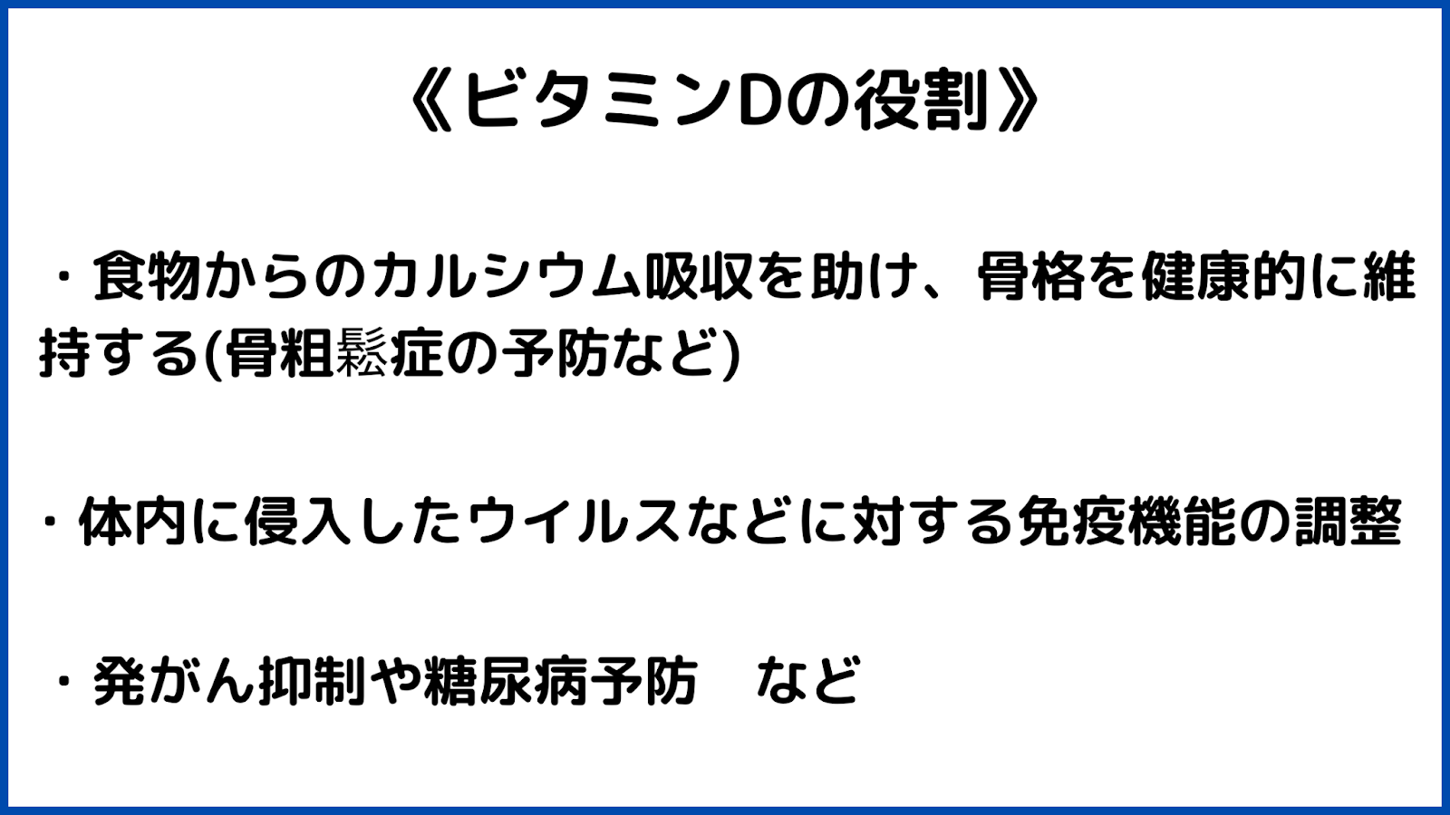 unnamed - 2025-07-09T114312.445.png