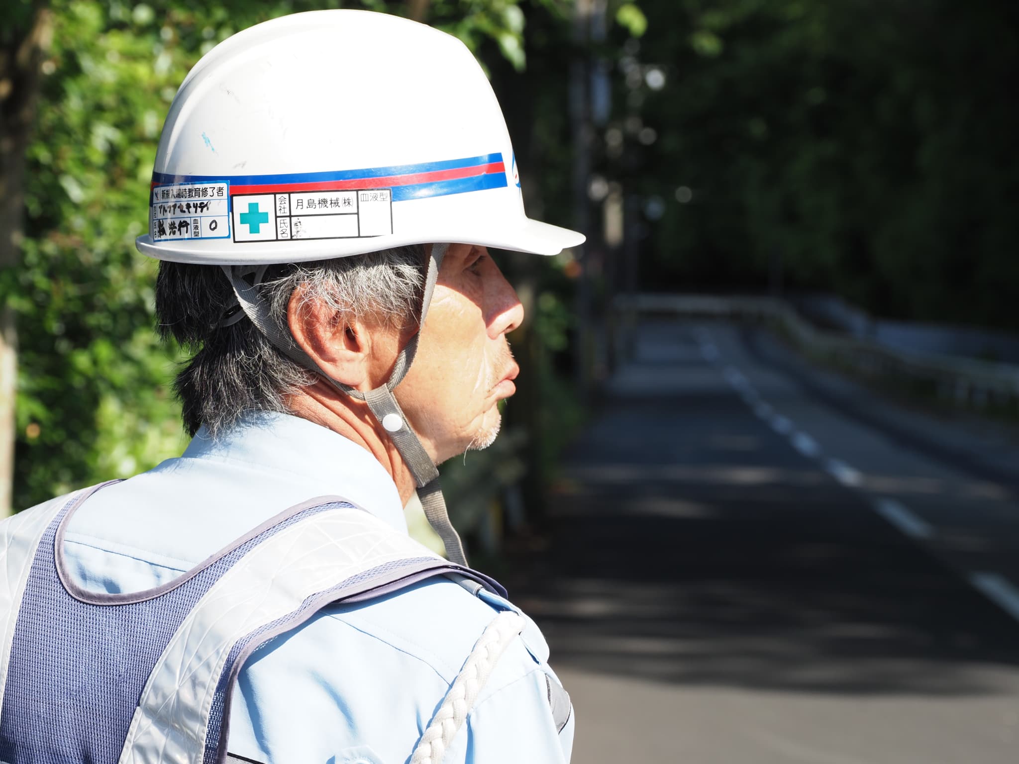 事業内容