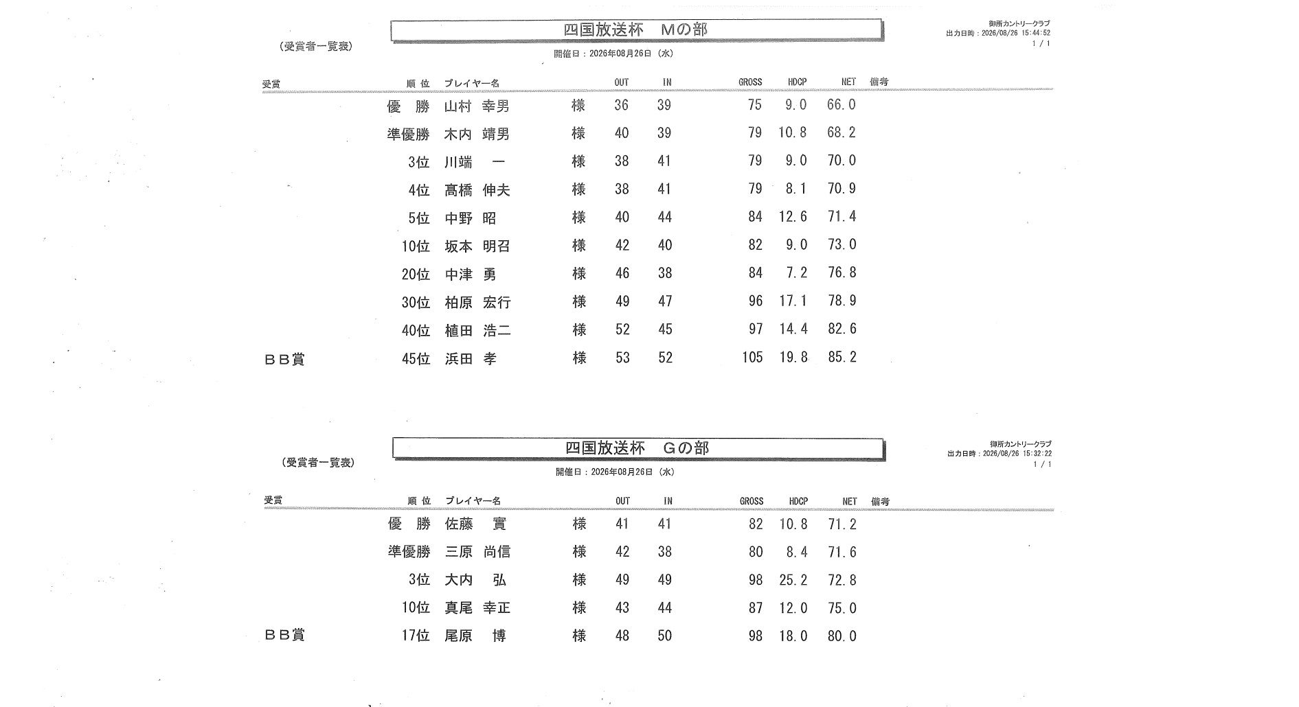 無題.jpg