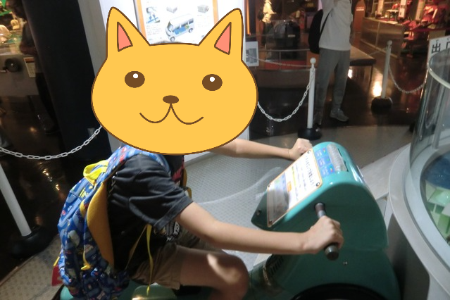 s7341-1-fotor-2025091210657.png