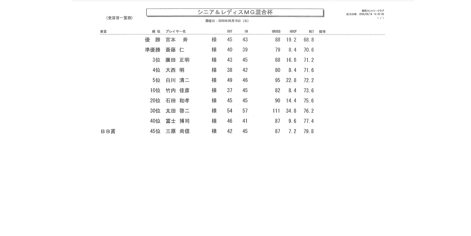 無題.jpg