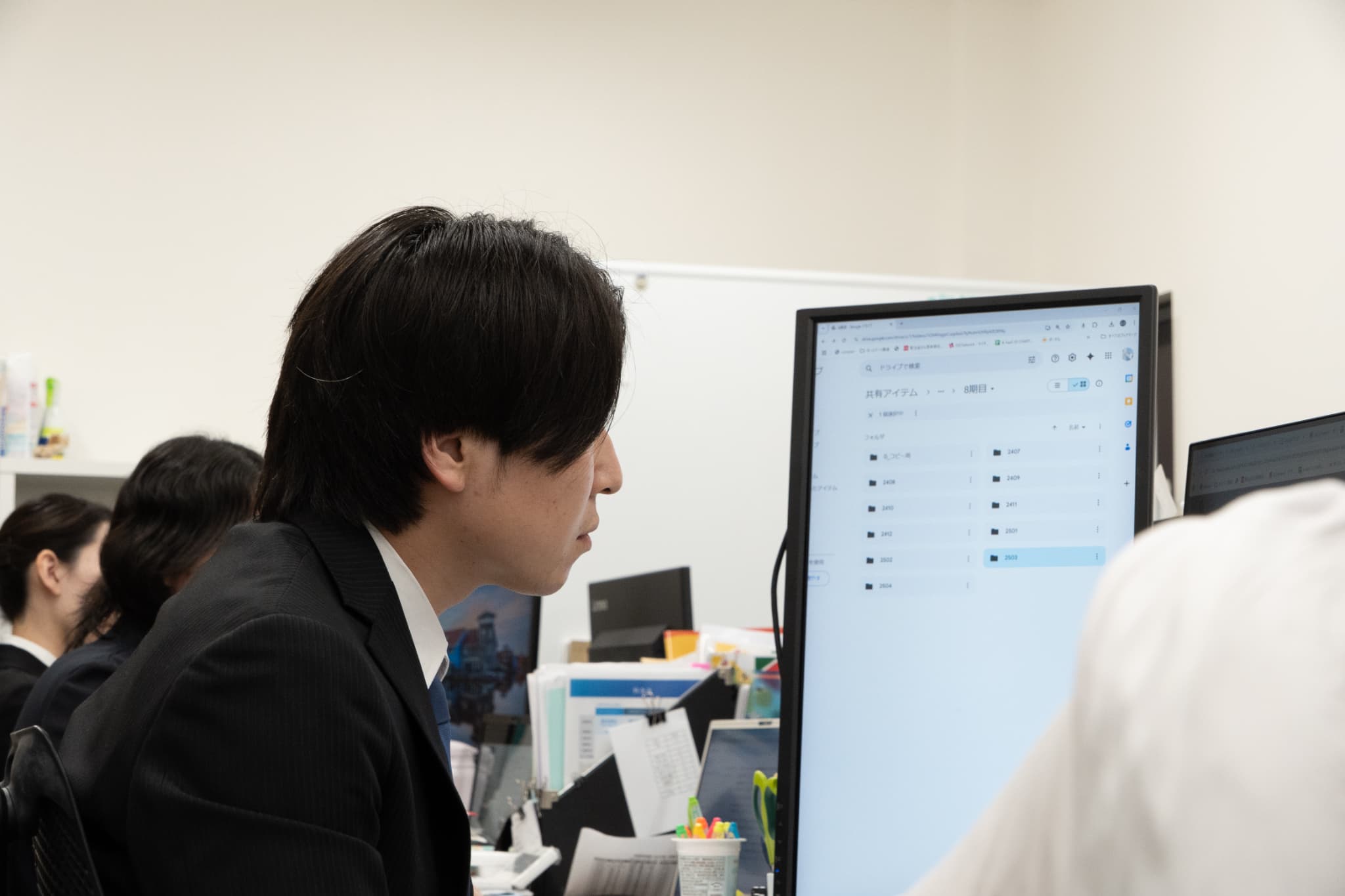 業務内容