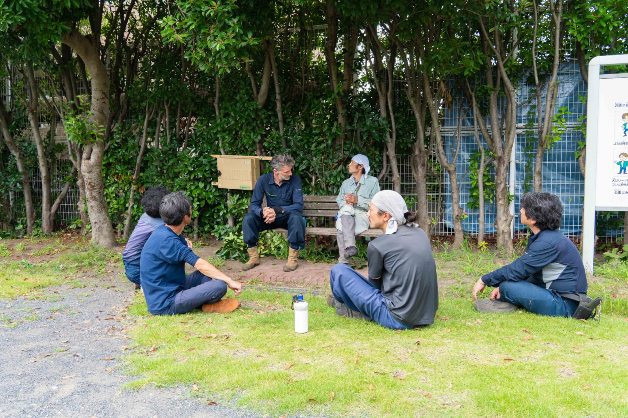 会社について