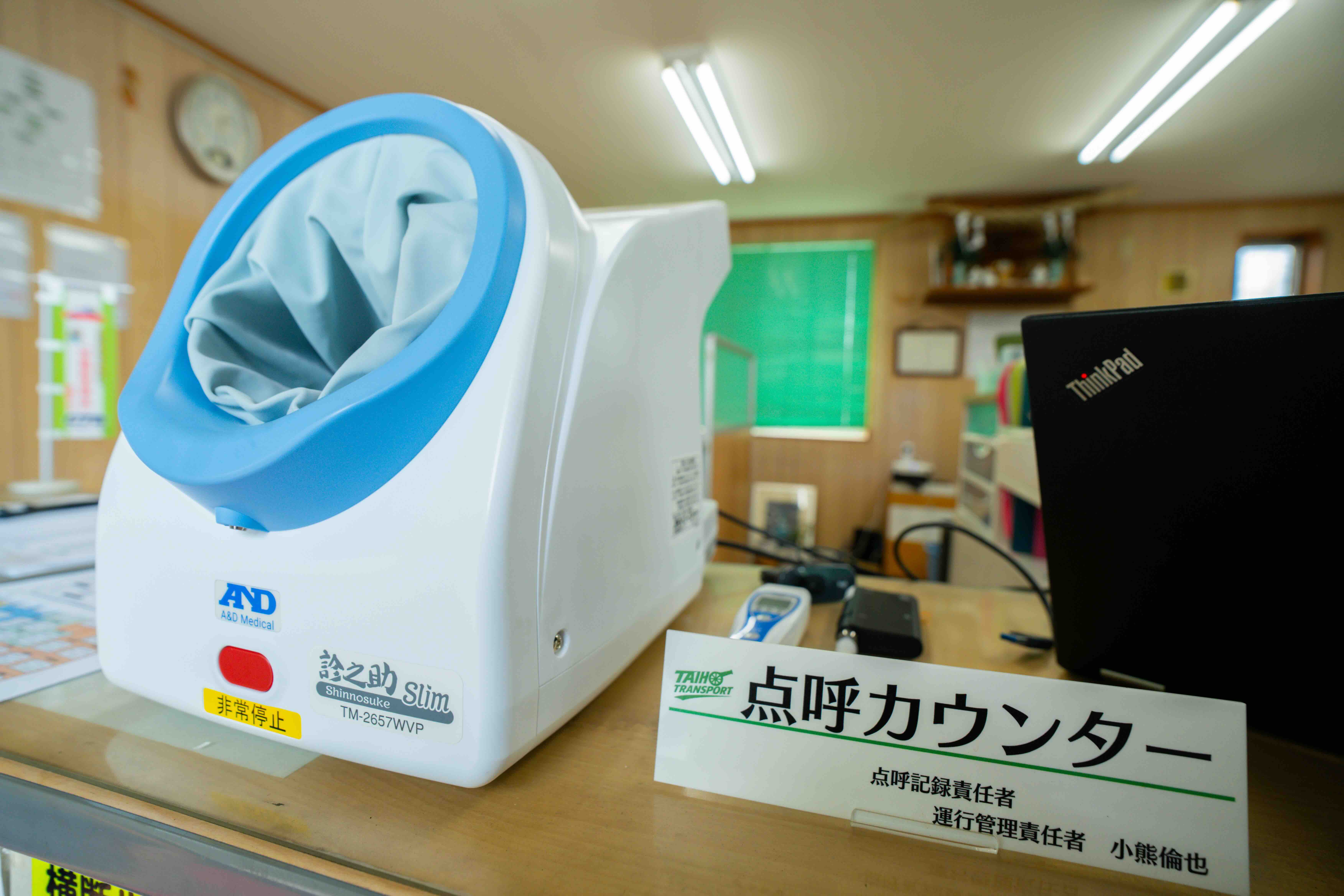 募集要項画像