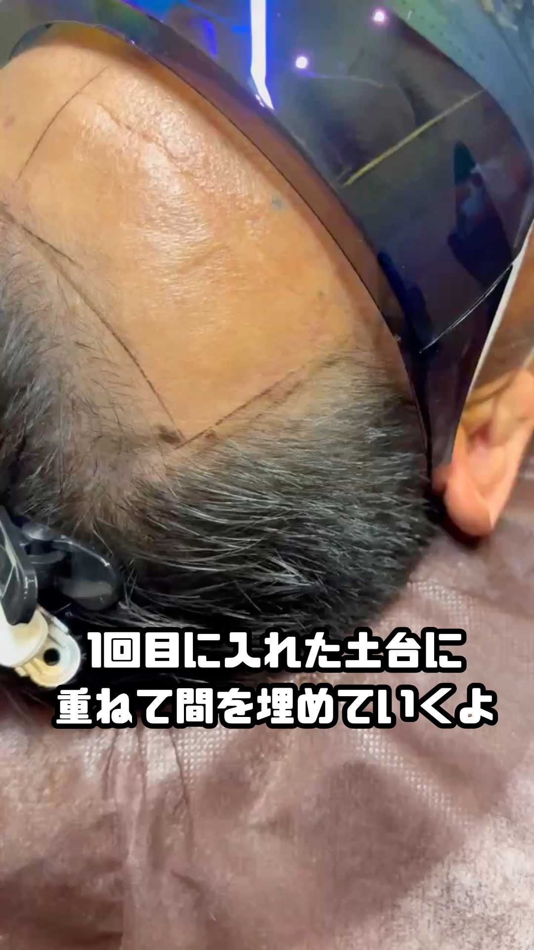 42歳 (TikTok動画) - 2.jpeg