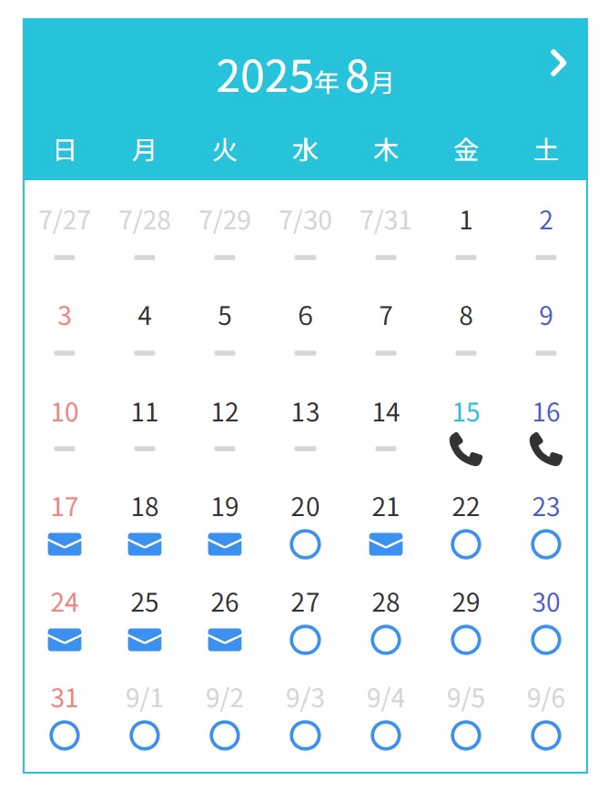8.15①.jpg