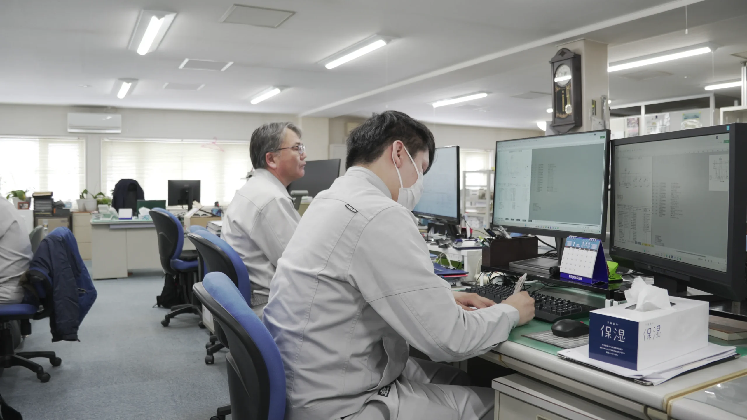 業務内容
