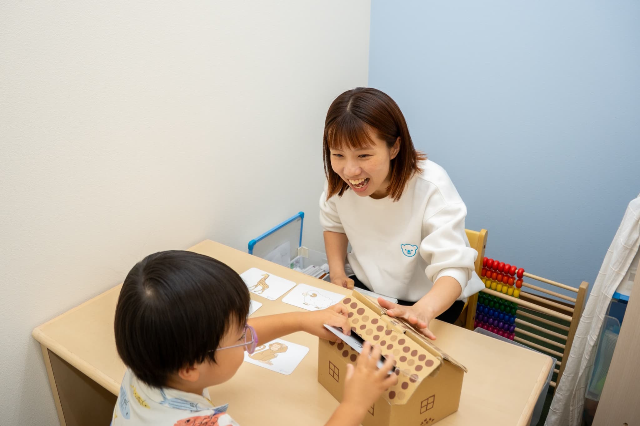 募集要項画像