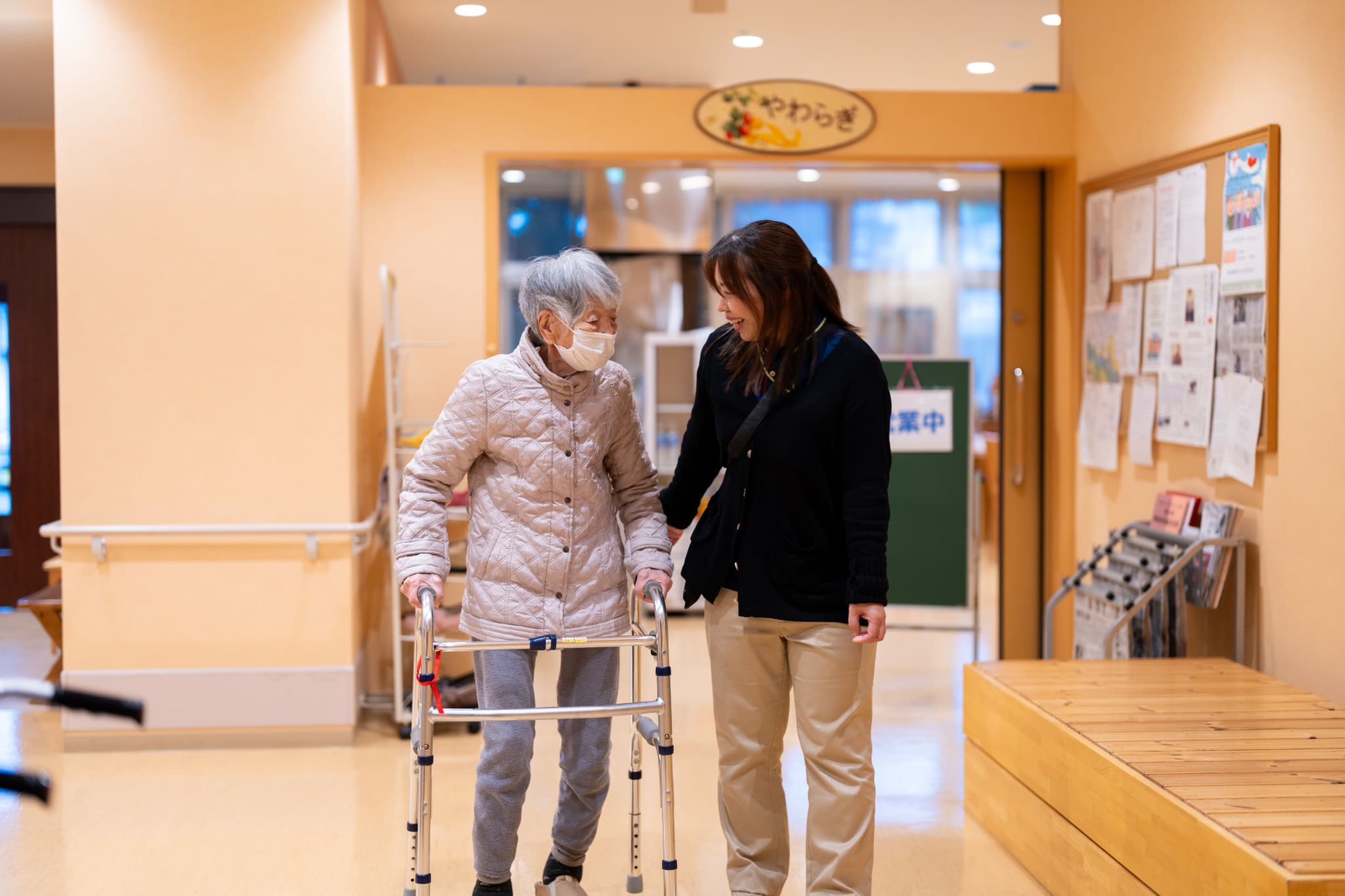 業務内容