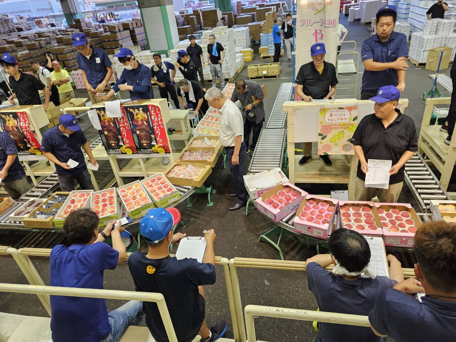 会社について