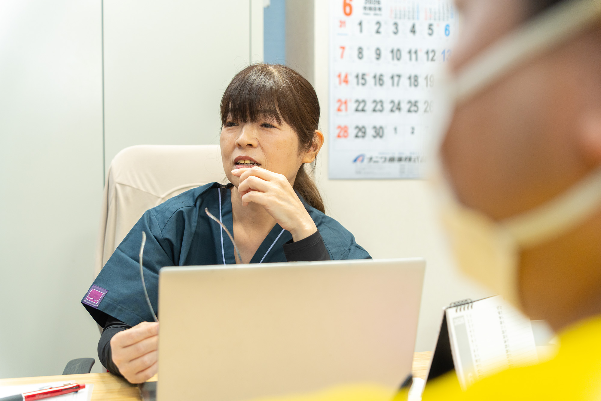 業務内容