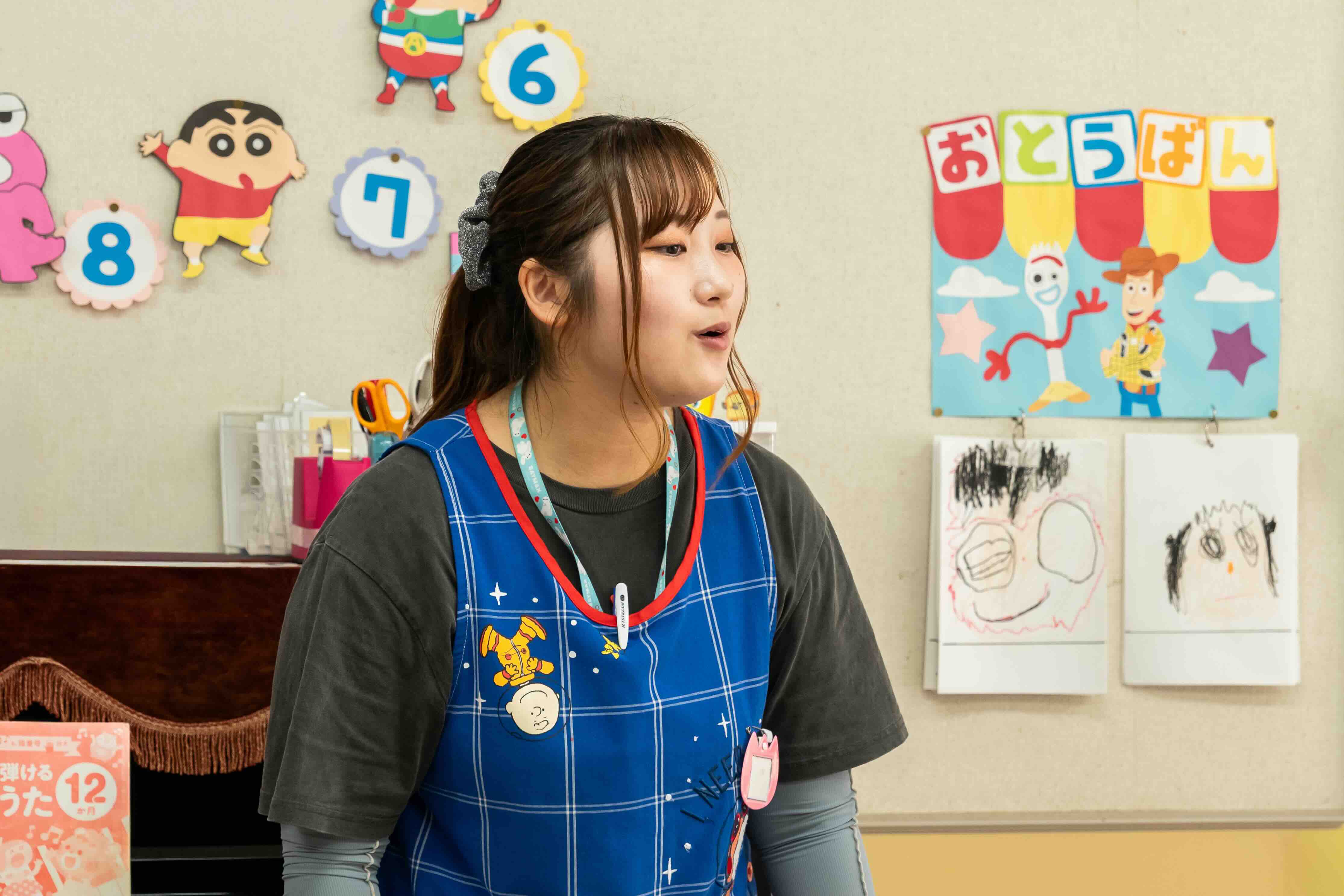 業務内容