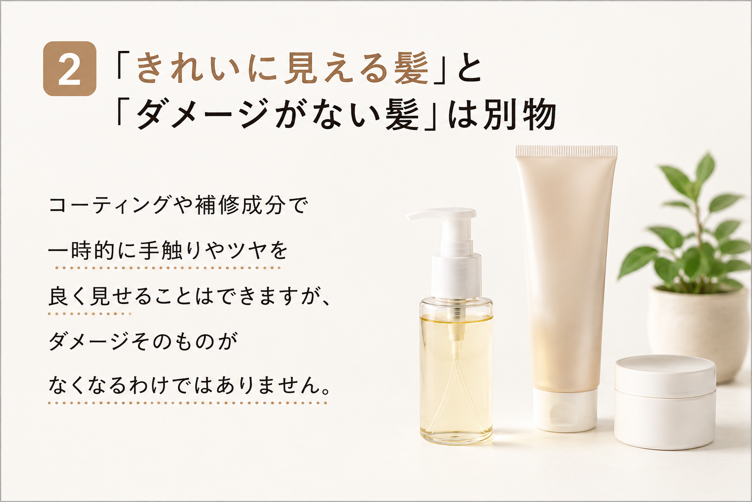 148B9B83-981F-4999-ABAE-5FA63619DBDF