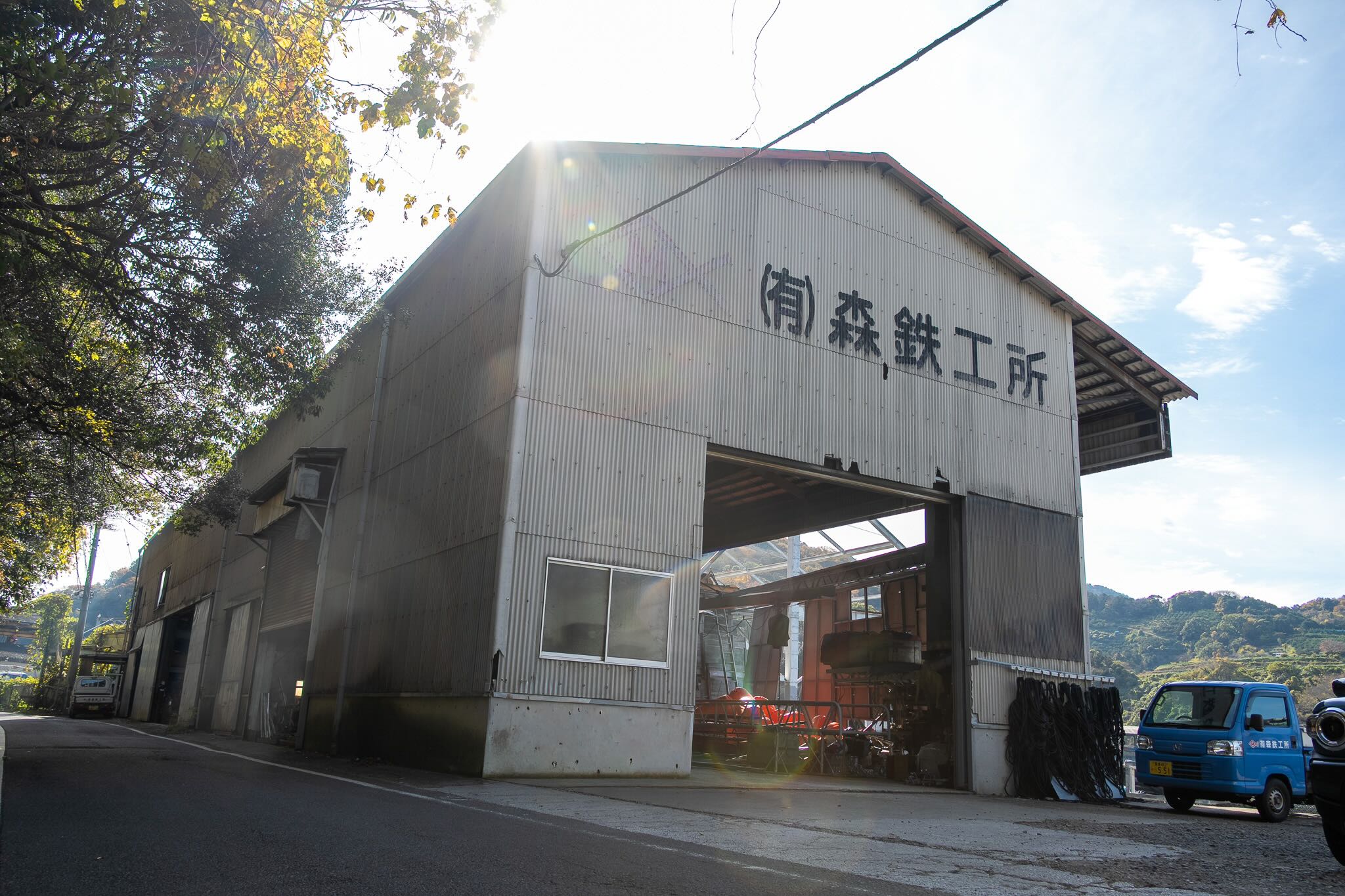 私たちについて