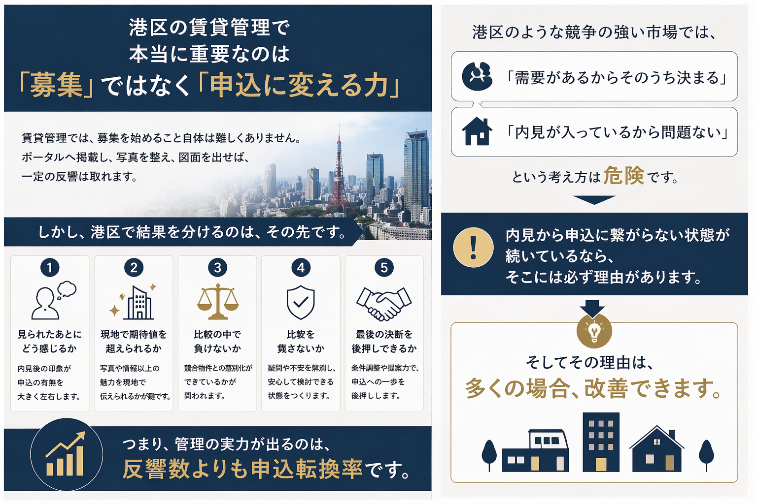 ChatGPT Image 2026年4月21日 11_50_20.png