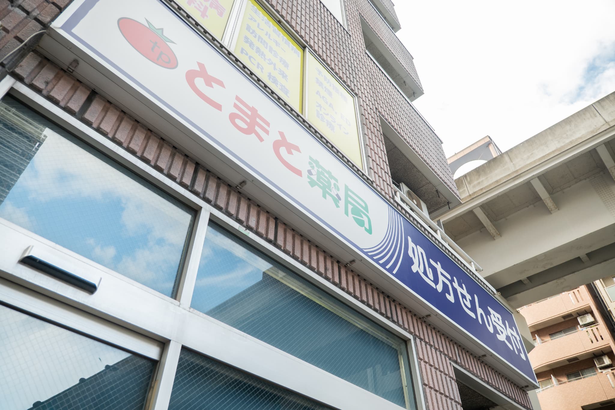 募集要項画像